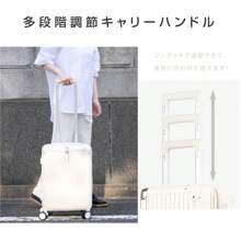 Suitcase, Carry Case, Large Size, Carry Bag, 4 Colors To Choose From, For 4-7 Days, For Overnight Stays, Lightweight, 360 Degree Rotation, Large Capacity, Zipper Type, For Business, Small, For Business Trips, Sc116