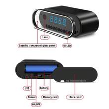 Digital Alarm Clock With Camera, Hidden Security 1080P HD Camera Round Electronic Clock With Motion Detection/Night Vision For Home And Office Security - 黑色 - 查看 6
