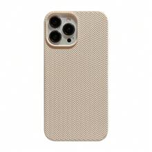 Creative Woven Pattern Phone Case Suitable For IPhone 15, IPhone 16, IPhone 16 Pro Max