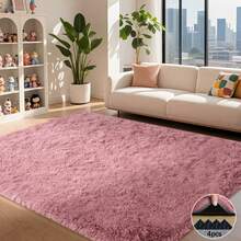 Fluffy Plush Bean Paste Color Carpet, Cheap Living Room Carpet, Upgraded Non-Slip Black Bottom, Suitable For Bedroom Carpet, Living Room Carpet, Room Decoration Carpet (Comes With 4 Carpet Stickers), Perfect Housewarming Gift. - Màu đậu phụ - Xem 5