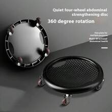 1PC 28*28cm/11*11in Noiseless Abdominal Wheel Roller Safety 4-Wheel Fitness Sliding Disc Exercise Wheels Multifunctional Abdominal Muscle Trainer