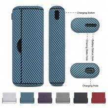 IQOS保护套，适用于ILUMA/ILUMA I ONE/ILUMA PRIME，20支加热棒盒，时尚配饰表面，碳纤维纹理图案，多色PU皮革，360度全方位保护，减震防滑，男女皆宜，生日、情人节、圣诞节的绝佳礼物。