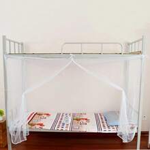 Mosquitera de tamaño completo, Red de 4 esquinas, poste de cama, dosel, tamaño, blanco WAWJ - 90x190x150cm - Ver 9