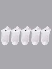 5/10/20 pares de calcetines cortos de unicolor negro/blanco/gris, de moda, unisex, simples, cómodos y versátiles, adecuados para uso diario - Multicolor - Ver 11