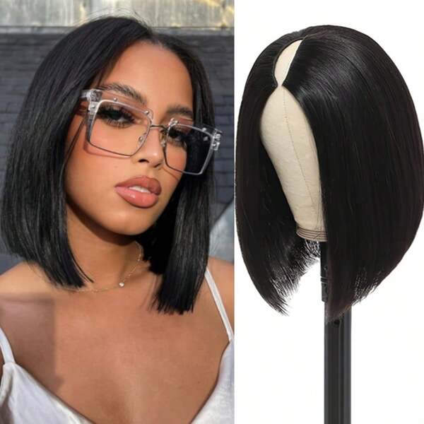 BeYo 200 Density V Part Wig Straight Human Hair Wigs For Women Brazilian Virgin Hair Natural Color Machine Made V Shape Wig Human Hair For Women For Parties Dinners Daily Life Travel Etc