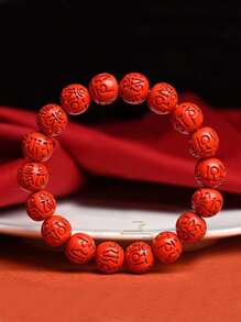 Pulseira de mantra com 6 palavras e cinábrio nativo, pulseira elástica de areia dourada roxa com alto teor de areia do imperador, pulseira vermelha da sorte para o ano de nascimento, ioga, estilo vintage para homens e mulheres, pode ser usada diariamente