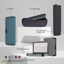 IQOS保护套，适用于ILUMA/ILUMA I ONE/ILUMA PRIME，20支加热棒盒，时尚配饰表面，碳纤维纹理图案，多色PU皮革，360度全方位保护，减震防滑，男女皆宜，生日、情人节、圣诞节的绝佳礼物。