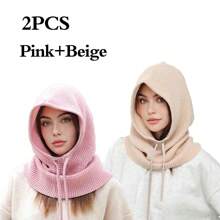 Soft Thick Knit Balaclava Hat Outdoor Cold-Proof Hood Scarf Neck Warmer Hat Elastic Ski Face Mask Windproof For Autumn/Winter