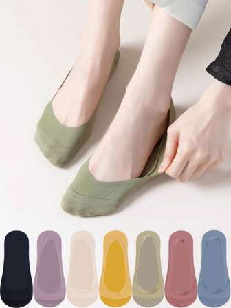 女士隐形袜夏季薄款隐形低帮防滑硅胶防滑透气冰丝船袜纯色