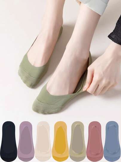 女士隐形袜夏季薄款隐形低帮防滑硅胶防滑透气冰丝船袜纯色