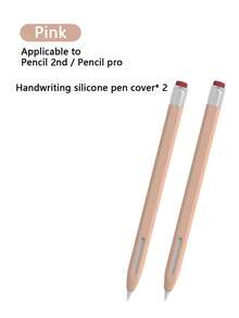 1/2 件复古铅笔形保护套 兼容 Apple Pencil 2nd/Pro 平板电脑手写笔便携式保护套 硅胶套 - 彩色 - 查看 13