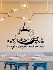 1 件别致咖啡杯墙贴 - 自粘式可移除 PVC 贴纸，适用于厨房和客厅装饰