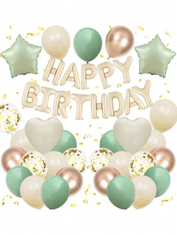 Sage Green Birthday Decorations Are Suitable For Both Boys And Girls. Sage Green, Beige, And Gold Balloons Are Perfect For Baby Birthday Parties, Baby Themed Parties, And Baby Showers