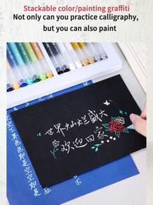 1 Set de Kit de práctica de caligrafía, incluye bolígrafos de punta fina, bolígrafos de colores, bolígrafos de dibujo para caligrafía, pintura, diario, vuelta al colegio, útiles escolares