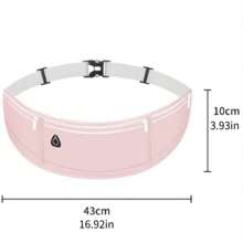1pc Ultra-Thin Outdoor Running Waist Bag, For Men/Women, Zippered Waterproof Running Fanny Pack With Reflective Strip And Separate Storage Pouch, Suitable For All Seasons