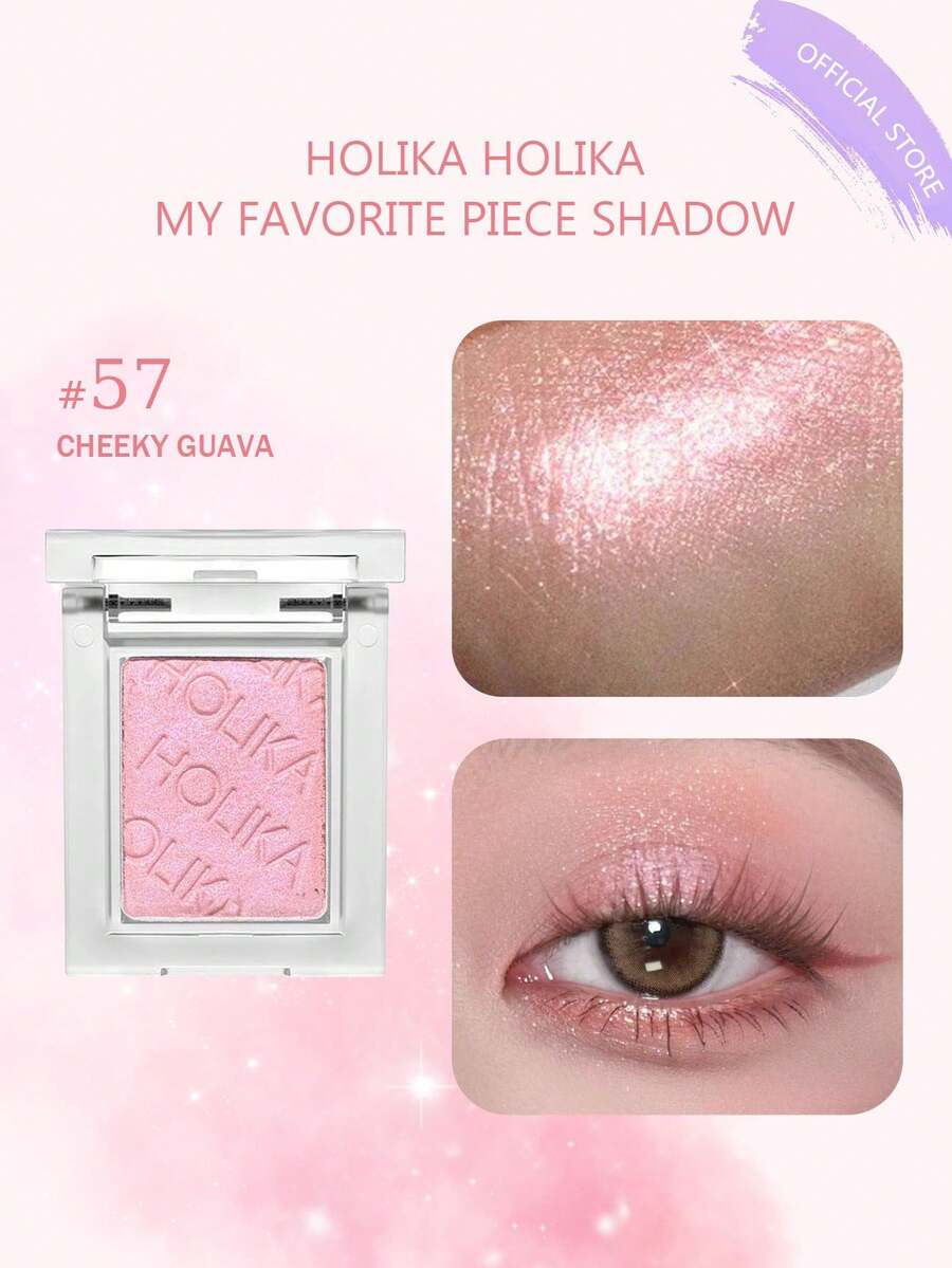 HOLIKA HOLIKA My Favorite Eyeshadow #57 CHEEKY GUAVA 輕盈暈染細緻粉末眼影，持久顯色，可用手指塗抹，隨時隨地補妝，韓系彩妝，1.8g/0.06oz