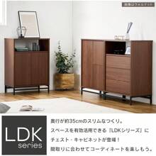Drawer Storage Cabinet