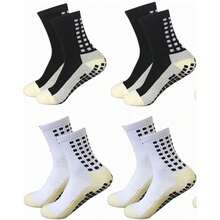 4双装男士足球/篮球袜，防滑加厚，运动抓地力强 - 彩色 - 查看 1