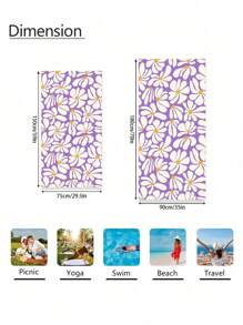 1pc Bohemian Floral Pattern Quick Dry Microfiber Towel Oversized Ultra-Fine Fiber Breathable Portable Swimming Travel Towel Portable Ultralight Camping Hiking Bath Towels Multiple Sizes For Swimming Vacation Travel Women Travel Gym Yoga Resort Mountain Climbing Shower Camping Accessory Ultra Absorbent & Quick-Dry, Luxury Bath Sheet For Spa, Hotel, Home Use