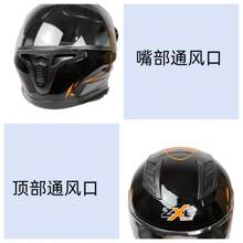 Safety Helmets