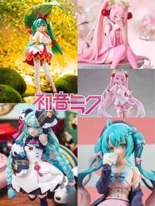 New Series, Model Statues, Anime Merchandise, Toys, Car Decorations, Home Decorations, Christmas Gifts, 5 Anime Characters, Birthday Gifts, Adult Collectible Toys