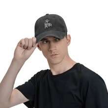 DTMF Debi Tirar Mas Fotos Puerto Rico Baseball Cap Vintage Denim Bads Bunny Snapback Cap Outdoor Running Golf Adjustable Fit Hat - 黑色 - 查看 6