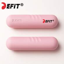 DEFIT 硅胶涂层哑铃加重重力杆,男女适用,家用健身器材,力量训练 - 彩色 - 查看 16