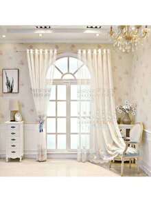 1 Peça Cortina Transparente Perfurada de Estilo Chinês com Bordado de Folha de Ginkgo, Elegante para Sala de Estar ou Quarto