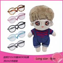 1 Stück - Neues Produkt 2025 (6,5 cm 3-Zoll BJD-Puppe) vielseitige transparente Brille, Puppensonnenbrille für den Sommer mit Multifunktion, farblich abgestimmt - Geschenk für Urlaub/Geburtstag