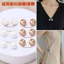 3 件珍珠胸针 - 可调节，防滑，用于束腰、调节衣领、固定围巾，配有香槟色、灰色、白色仿珍珠纽扣 - 时尚配饰，适用于连衣裙、衬衫和服装装饰，优雅的珍珠背面别针：白色、香槟色和浅灰色 - 为您的服装增添优雅气息。连衣裙配饰别针，用于衣服包包饰品，学校办公室配饰，夹克首饰，圣诞节万圣节衣服别针，有趣可爱的教师礼物 - 白,灰,香檳 - 查看 17