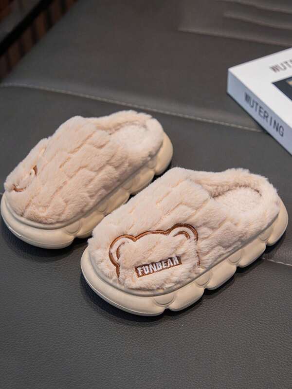 1 Pair Soft Bottom, Lightweight, Comfortable, Fashionable Casual Cotton Slippers For Men/Girl, Suitable For Spring/Autumn