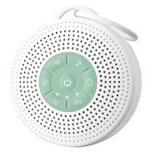 JUSLACO 白噪音机，配备 2000mAh 电池的便携式音响机，带有 21 种舒缓声音的雨声机，带有定时器和音量调节的声音疗法，适用于睡眠、旅行，是送给男士女士的情人节礼物 - 綠色 - 查看 2