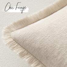 1pc Decorative Bohemian Countryside Farmhouse Cushion Cover, Soft & Comfy Sofa Pillow Case With Fringed Chenille Decoration - Beige - View 3