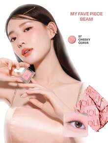 HOLIKA HOLIKA My Favorite Eyeshadow #57 CHEEKY GUAVA 輕盈暈染細緻粉末眼影，持久顯色，可用手指塗抹，隨時隨地補妝，韓系彩妝，1.8g/0.06oz - 57 CHEEKY GUAVA - 查看 12