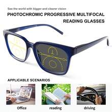 多焦点、变色、防蓝光高清老花镜，各种距离视野清晰，适合各种脸型，时尚眼镜