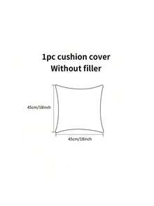 Joivida 1 件动物毛巾链刺绣枕套（不含枕芯），可爱兔子、大象、狐狸、老虎刺绣枕套适合所有季节，B&B 装饰，客厅用品，卧室用品，男士/男友礼物