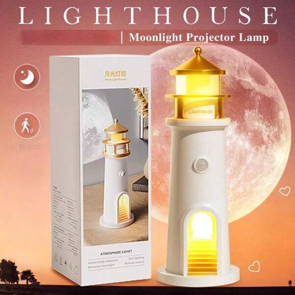 1pc Artistic Lighthouse Night Light With Clear Moon Projection - USB Powered, Rechargeable, Motion-Sensing For Switch, Long-Lasting Brightness, Ideal For Various Room Atmospheres, Includes Decorative Boat Model