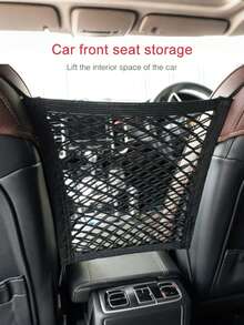 通用汽车座椅储物网袋 - 双层弹力网设计，方便安装头枕或座椅框架，耐用网状材料，适合存放小物品，非常适合家庭用车，汽车储物袋，弹力网袋，汽车配件 - 黑色 - 查看 10