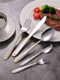 المنزل والمعيشة 