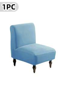 Armless Accent Slipper Chair Cover Slipcover,Stretch Spandex Removable Jacquard Non-Slip Slip Cover For Accent Chair Without Arms Furniture Protector For Living Dining RoomArmless Accent Slipper Chair Cover Slipcover,Slipper Chair Removable Fabric Stretch Spandex Removable For Armless Chair Furniture Protector Covers For Living Dining Room