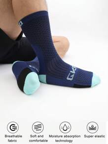 1/4 pary skarpet kolarskich z motywem alfabetu/transportu/geometrycznego, dla mężczyzn i kobiet, idealnych do jazdy na rowerze, biegania, pieszych wędrówek, uprawiania sportu, na siłownię, do tenisa, golfa i do pracy. Świetny prezent na Święto Dziękczynienia, Boże Narodzenie, powrót do szkoły, Wielkanoc, karnawał i jesień.