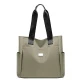 Dark Khaki Fabric