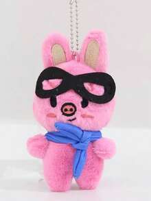 1 件 2025 新品 - 名人同款眼镜飞行员钥匙扣 - 可爱毛绒玩偶吊坠 - 独特新奇毛绒玩偶、柔软填充儿童玩偶、生日礼物、复活节礼物、节日礼物、完美礼物 - 彩色 - 查看 11