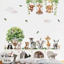 1 pièce Autocollant mural décoratif d'un monde forestier dessin animé avec lion, éléphant, girafe, singe se balançant en aquarelle. Pour la décoration de la chambre d'enfants, la garderie, la chambre. Décoration pour la Fête des enfants - Multicolore - Voir 3