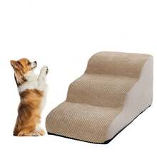 1pc Pet Ladder For Small/Medium Dogs & Cats, Suitable For Bed/Sofa, Removable & Washable - Apricot - View 6