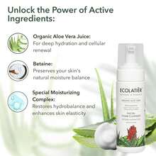Facial Foam Cleanser  Intense Hydration Organic Aloe Vera - Nhiều màu - Xem 5