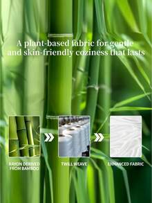 2个竹纤维凉感枕套，不含枕芯，透气柔软，可机洗，适合家用和宿舍使用，通过Oeko-Tex认证