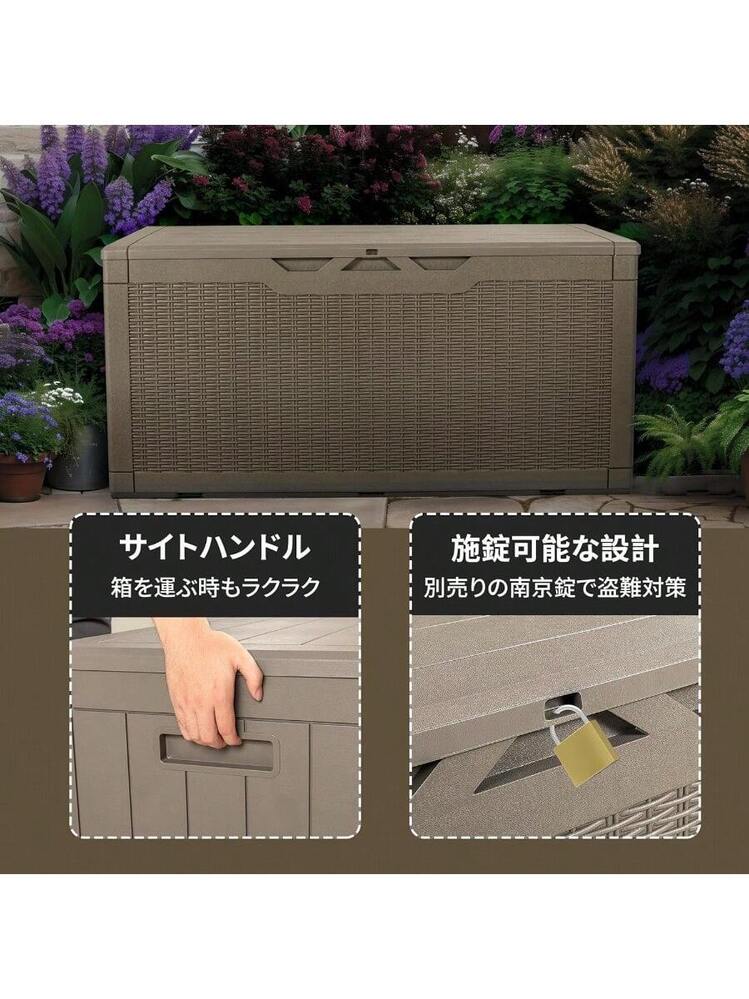 Alebert｢アレベルト｣ 物置 収納庫 屋外 大型物置 380L大容量 幅123