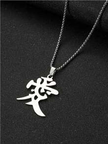 Fashionable Stainless Steel Chinese Character Pendant Necklace, Suitable As Jewelry Gift And Enhancing Your Stylish Look - Silver - View 4