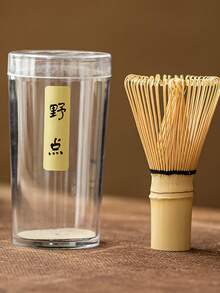 1pc Authentic Bamboo Matcha Whisk, Easily Produces Perfect Froth - Easy To Use And Clean - Handcrafted Traditional Japanese Matcha Whisk, Perfect For Green Tea Lovers